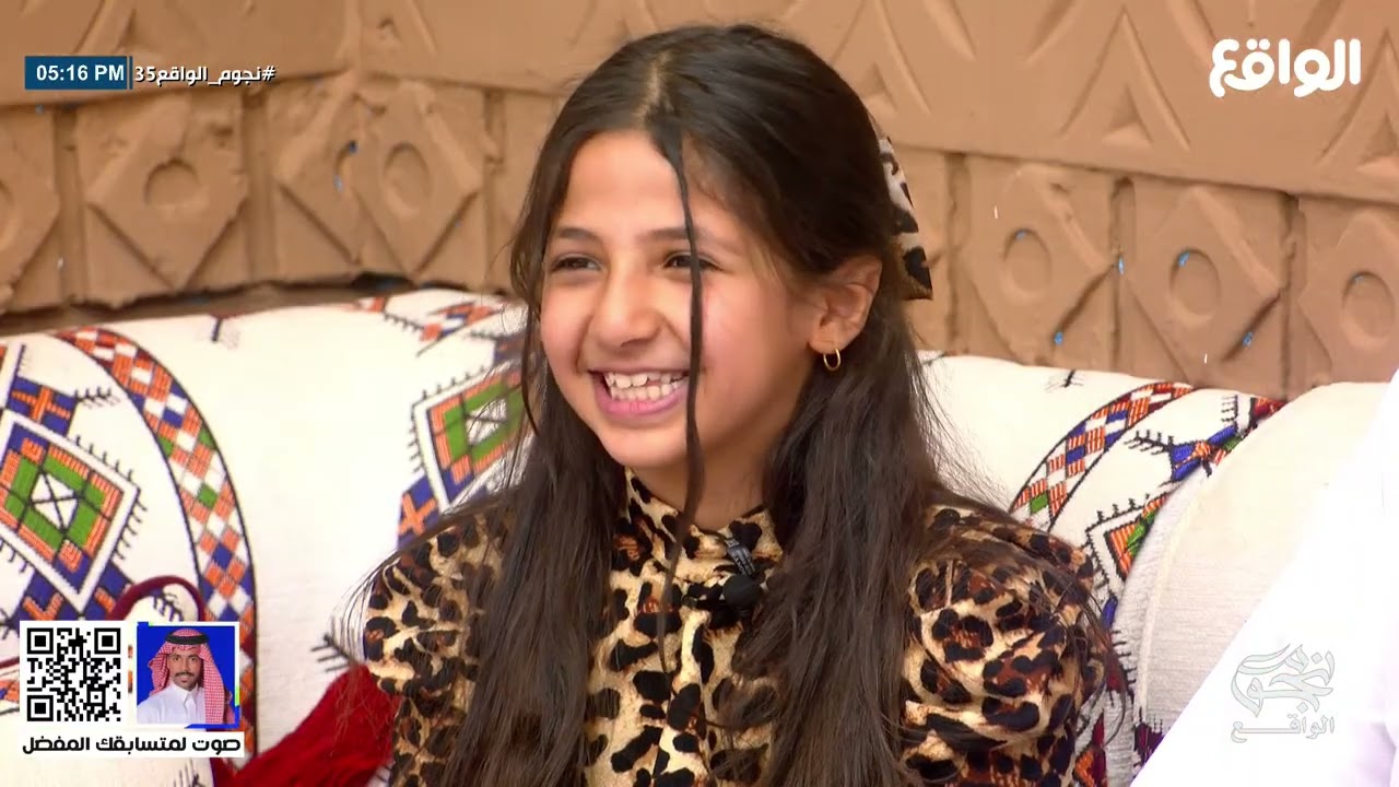 عـزوة - أهـل إبراهيـم الضبعان | #نجوم_الواقع35