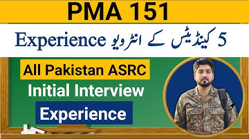 PMA 151 LC Initial Interview Experience