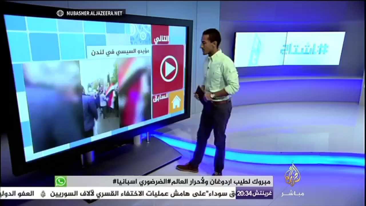 هاشتاج | كيف تروج لاختراعاتك دولياً ؟