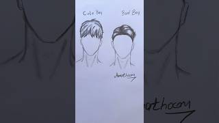 Bad Boy And Cute Boy Drawing