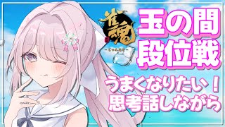 淡雪 花奏(あわゆきかなで)の配信のサムネイル画像