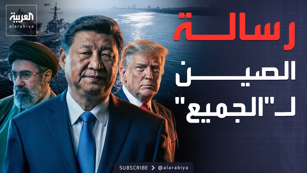 ��� �� ���� �� ����� ��� -���� �����-.. �����: ��� ����� �����
 - نشر قبل 7 دقيقة