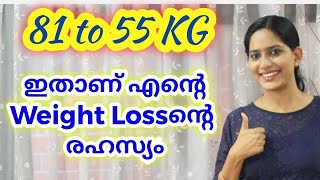 വണണ കറകകBasicshow To Reduce Weightweight Loss For Allpcodpost Deliveryweekend Fitness4