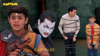 बालवीर कैसे करेगा भुत सेना का अंत ? Baalveer | Episode 777 | Full Episode