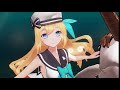 【終アカ】キャラクター詳細 ノーチラス(CV:東山奈央)
