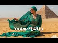 Ya Amar (يا قمر) 🔥 Arabic Techno Afro Mix 2026 | Dark Desert Vibes &amp; Tribal Energy