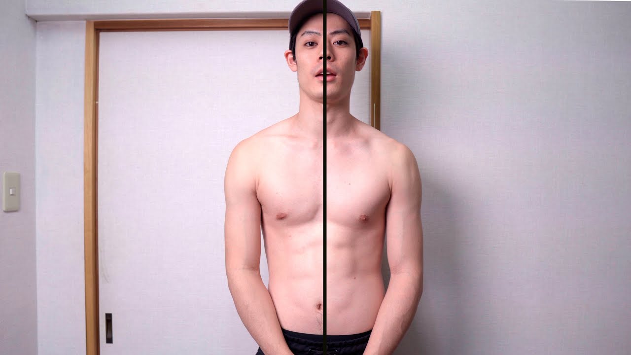 筋肉が左右非対称で困ってるから助けて Youtube 筋肉が左右非対称で困ってるから助けて Youtube