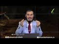 ا م المؤمنین عائشه در چند سالگی با پیامبر ص ازدواج کرد