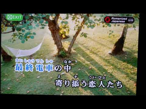 【cover】 恋いしくて／UVERworld【歌ってみた】