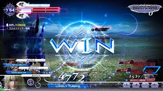 DFFAC対戦動画6594 災いの拳スノウ