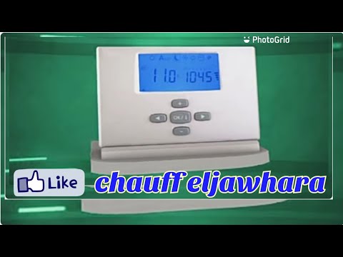 Thermostat elm leblanc: au meilleur prix