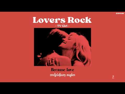 MMSUB Lovers Rock   TV Girl360p