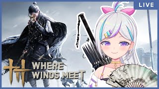CAN I GET QINGHE TO 100%? 🍃 | Where Winds Meet
