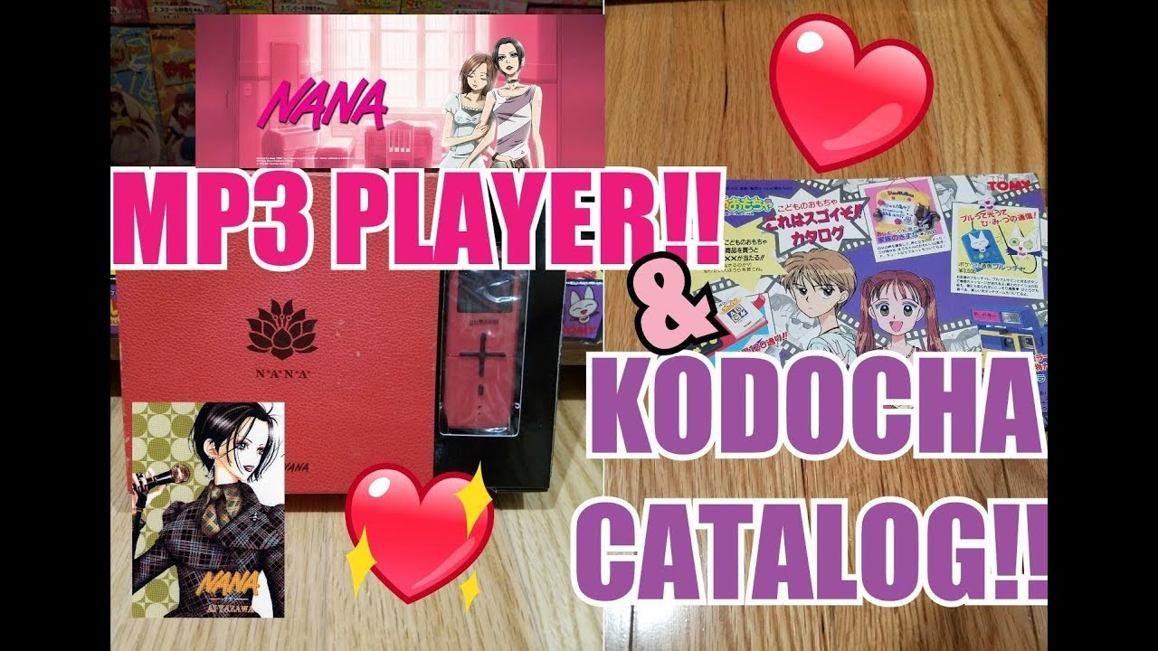 NANA & Kodocha Collection (RARE FINDS) ! ♡