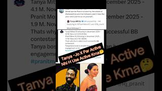 Tanya X Keep everyone active on Twitter🤔🙏🤐#shorts#trending #tanyamittal #facts#shortvideos #ytshort