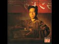 Masahiko Satoh (佐藤 允彦) - The King Behind the Mask (陵王伝)