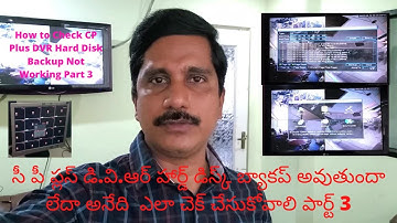 How to Check CP Plus DVR Hard Disk Backup Not Working Part 3 for Review # 193