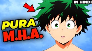 Pura My Hero Academia Anime Explained In Hindi