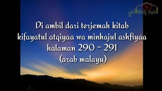 4 Nasihat Dari Ibrahim Bin Adham R A Dari Kitab Terjemah Kifayatul Atqiyaa Wa Minhajul Ashfiyaa Youtube