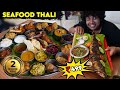 Seafood Feast at Rs 499/- | Aazhi Seafood Mess, Chennai | Irfan's view