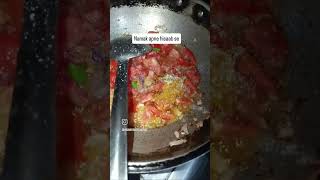 ⏱️ Time kam ho? Kaleeji bana lo – quick & tasty!#Kaleeji #QuickRecipe #DesiFood #hamarakitchen