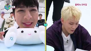 iKON Amigo TV ep 1 engsub