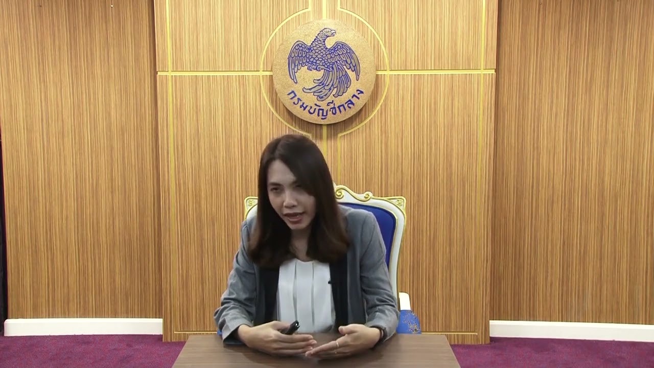 บทที่ 3 ตอนที่ 12 การบริหารสัญญาและการตรวจรับพัสดุ