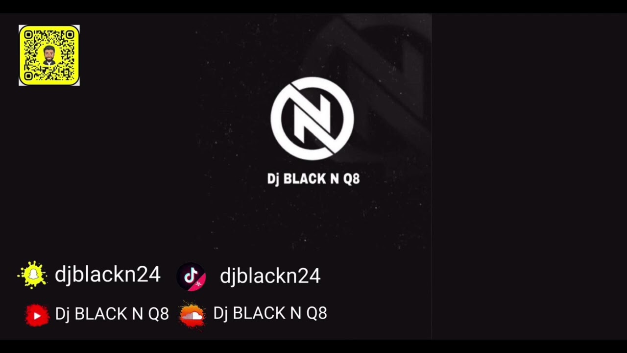 نبيل الاديب وابراهيم الامير - سدو موضوعه - Dj BLACK N