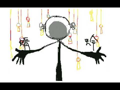 うごメモ　惑星Qのランドマーク