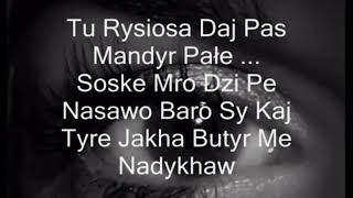 Romane Gila 2018 Soske Miro Dzi Dzia Racena Rowel