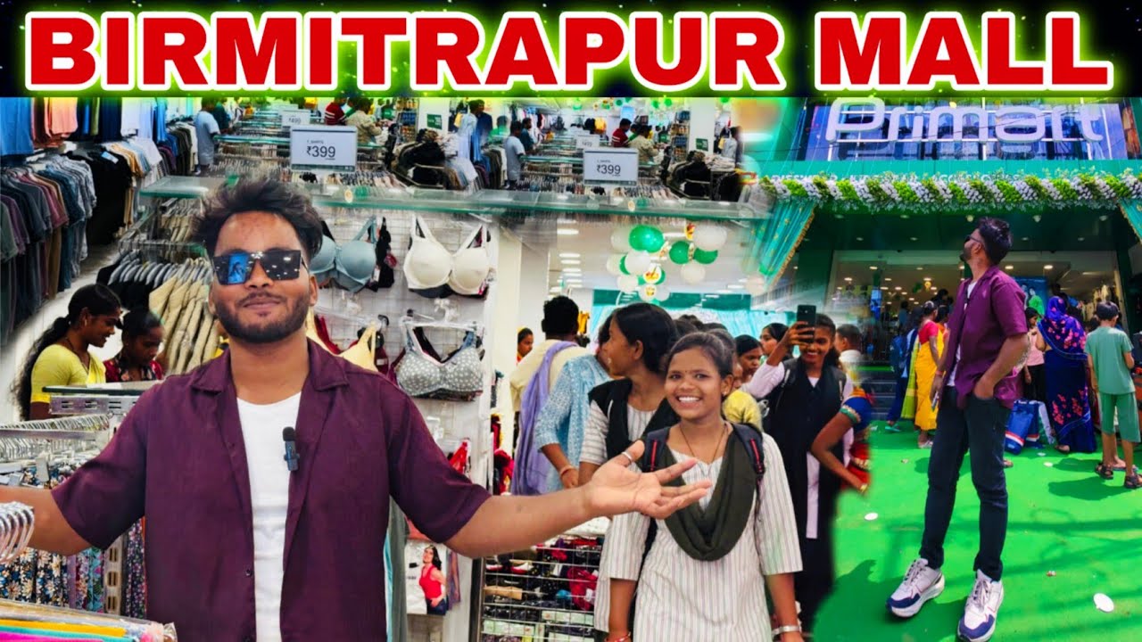 Birmitrapur mall || Primart Mall Birmitrapur || Birmitrapur || Primart mall  || Primart ||Sidhu4you 