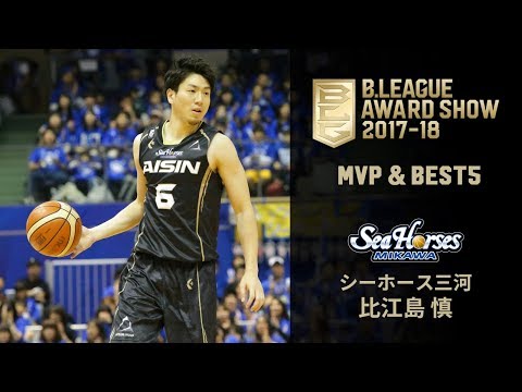 Bリーグ 初年度 シーホース三河 たのしく 比江島慎 2016-17 直筆サイン 