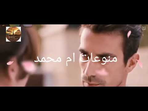 انا كنت بين ايدك