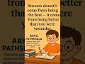 what is success #aayupathshala #motivation #ytshorts #education #viral #inspiration