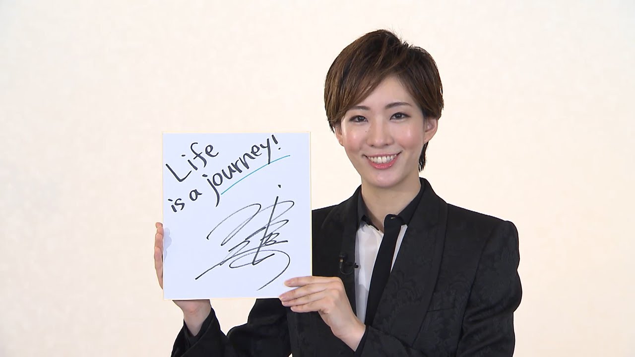 『永久輝 せあさま』本日の情報まとめてみました 宝塚歌劇団伝説 『永久輝 せあさま』本日の情報まとめてみました 宝塚歌劇団伝説