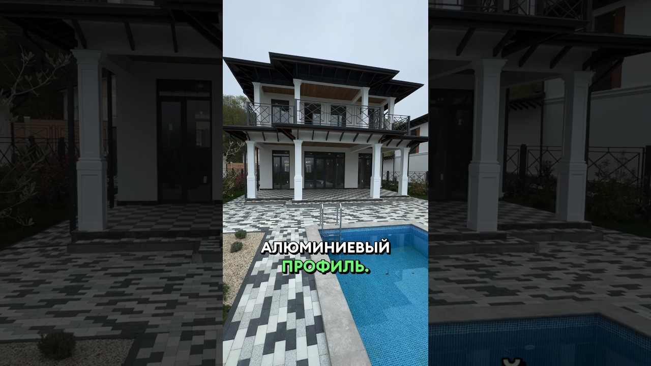 Сочи сборные дома 3D-тур Сочи сборные дома 3D-тур