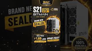 Bitmain Antminer S21 175TH 🔥 Brand New ASIC Miner | Maximum Bitcoin Mining Profit ⚡