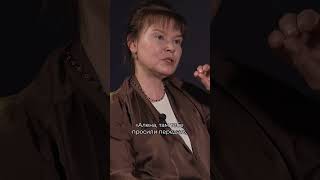 Герман Стерлигов попросил жену не возвращаться в Слободу #леравбольшомгороде #германстерлигов #short