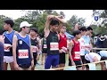 中學校際越野比賽 2022 || Hong Kong Inter-School Cross Country Championship 2022