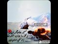 شيلة واليوم طاري فراكه يحوم حالات وتساب 2020 تصميمي2020 مقاطع انستا2020 شيلة واليوم طاري فراكه يحوم حالات وتساب 2020 تصميمي2020 مقاطع انستا2020