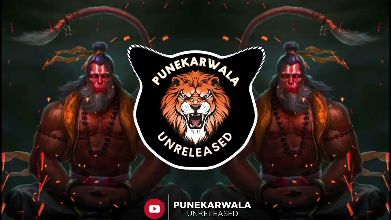 Shri Ram Janki || Tabla Mix || Swaraj Chawale Remix || Punekarwala Unreleased