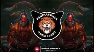 Shri Ram Janki || Tabla Mix || Swaraj Chawale Remix || Punekarwala Unreleased