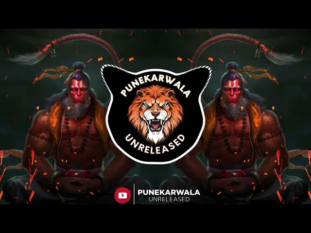 Shri Ram Janki || Tabla Mix || Swaraj Chawale Remix || Punekarwala Unreleased class=