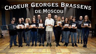 Salutations musicales aux participants du Séminaire (Chœur Georges Brassens)