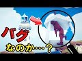 【TABS】最新作！このゲームバグ多い！？【Totally Accurate Battle Simulator】【ゲーム実況】初心者プレイ