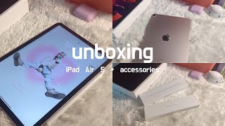 [unboxing] pink iPad Air 5 💖 , Apple pencil 2 ✏️ , ย้ายข้อมูล iPad , Accessories🪄