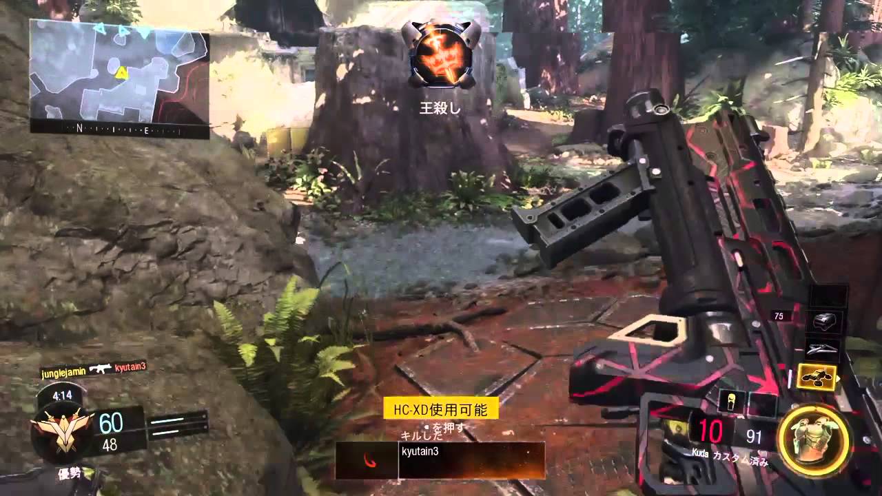[COD:BO3 #29 苦手なRED WOOD] - YouTube