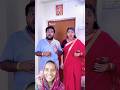 কাজের মেয়েকে ধোঁকা😎#funny #comedyfilms #comedy #comedymovies #ফানি #family #love #fun #sorts #short