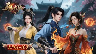 Download Lagu 💥Lingwu Continent 01-70 Collection | MysticAnime MP3