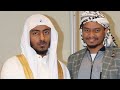 Eid Mubarak 